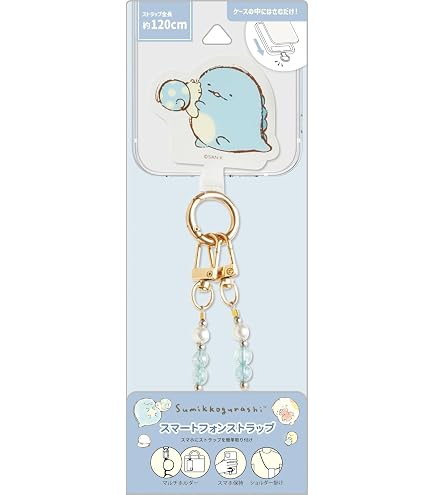 Amazon.co.jp: サンエックス(San-X) リラックマ ネックストラップ